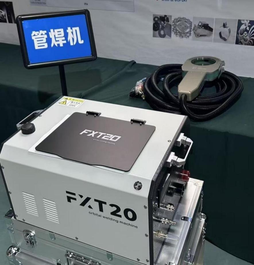 FYID-Feiyide FXT20 C-Series Enclosed Orbital TIG Tube Welding System